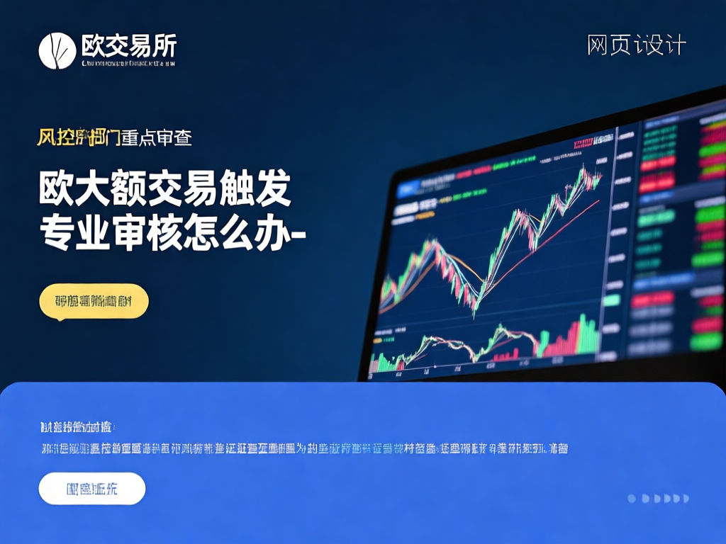 证明材料准备指南